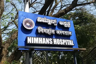 Bangalore  Nimhans