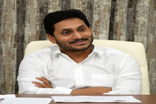 cm jagan