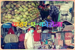 buyers are not coming to market for shopping in Nangloi due to fear of Corona