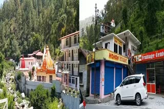 hoteliers-disappointed-due-to-non-arrival-of-devotees-in-kainchi-dham