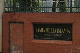 for jamia milia islamia admission apply till 30th june 2020