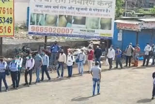 Passengers demand reduction of ST ticket rates in palghar