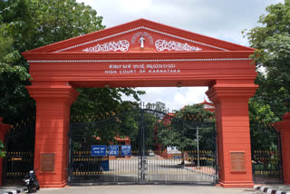 HC granted anticipatory bail to Vishwa Radhya Shivacharya Swamiji