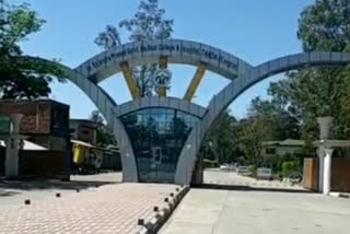 tanda medical college