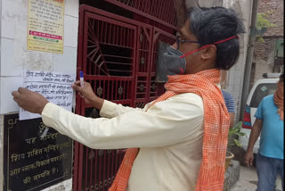 shiv shakti temple of vikas nagar closed due to corona in delhi