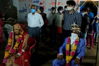 a corona positive patient arrived in a wedding ceremony in chhatarpur