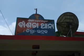 five year old minor raped in Bhadrak, complaint filed against 32 year old, ପାଞ୍ଚ ବର୍ଷୀୟ ନାବାଳିକାଙ୍କୁ ଦୁଷ୍କର୍ମ ଅଭିଯୋଗ, ଭଦ୍ରକ ଜିଲ୍ଲା ଚରଦିଆ ଗ୍ରାମ