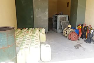 Jaipur District Administration,  Flood control room