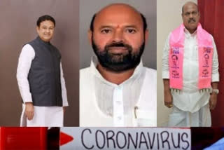 TRS MLAs  Telangana COVID news  TRS MLAs test positive  TRS  Telangana news  ഹൈദരാബാദ്  തെലങ്കാന  ടിആർഎസ്  മൂന്ന് ടിആർഎസ് എം‌എൽ‌എമാർക്ക് കൊവിഡ്  ഹൈദരാബാദ്  നിസാമാബാദ്  കൊവിഡ്  തെലങ്കാന കൊവിഡ്