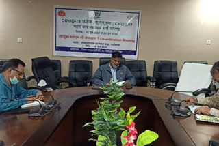 Health committee meeting, स्वास्थ्य समिति की बैठक