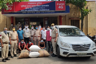manoharthana news,  Smuggler arrested, doda post seized