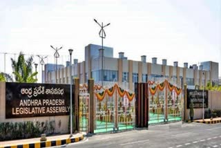 andhra-assembly-budget-session