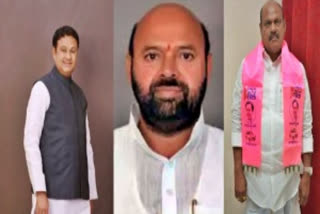 TRS MLAs