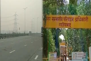 New speed limit fixed on four main highways in Ghaziabad