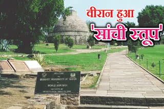 sanchi-stupa