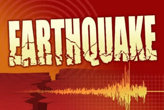 Earthquake