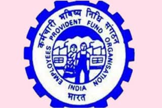 EPFO's newest approach is to check employ requests from anywhere