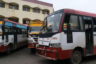 Chewing tobacco and spitting at bus station is banned in uttar pradesh