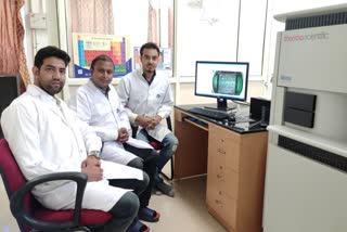 IIT Mandi researchers