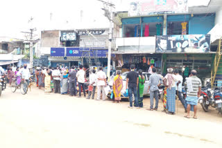 bank rush in patnam