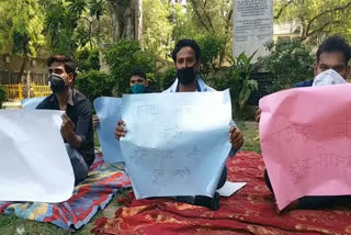 NSUI performs silent protest on primary teacher recruitment scam in Ghaziabad