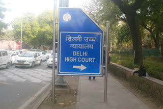 delhi high court