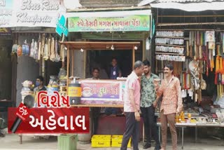 કોરોનાનો કેર, મહામારીએ બદલી ધંધાની તરેહ