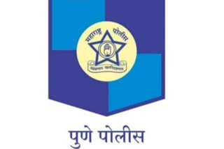 Pune police