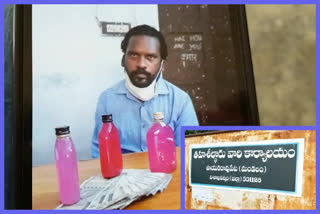 ACB officers caughted VRO  red-handedly while accepting a bribe from a farmer at payakaraopeta, visakhapatnam district