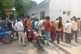 Aadhar card center crowd in susner