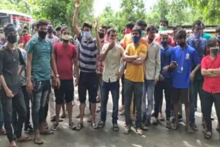 Protest at Boko quarantine centre by youth