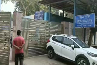 lover couple die by eating poison in a park of Mayur Vihar Phase 3