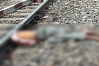 A young man killed by train in ramgarh