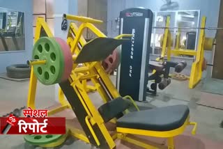 gym owners are facing financial problem in faridabad