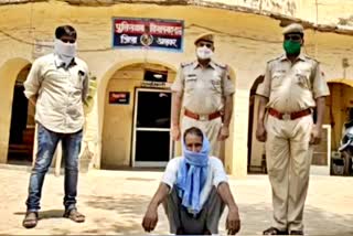 alwar news  news of kishangarhbas  most wanted criminal arrested  reward crook arrested  crook farooq arrested  punk in alwar  kishangarhbas police station  gotscar arrested