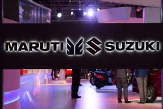 Maruti suzuki