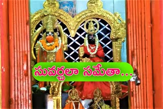 abyanjaneya temple ready for his marriage in badaradri kothagudem