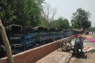 rickshaw drivers face financial problem due to lockdown in delhi