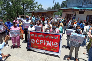 Communist Party's slogans against the central government in Shimla