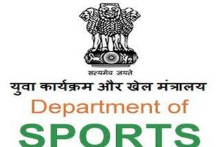 Sports Ministry