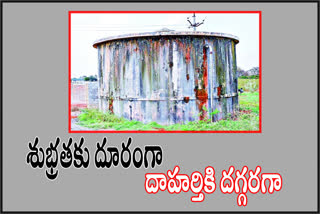 drinking water problems during rainy season in ananthapur district