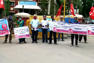 Communist Party of India protest