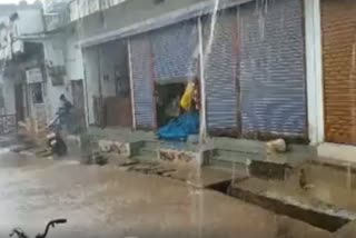 heavy-rain-in-rajnandgaon