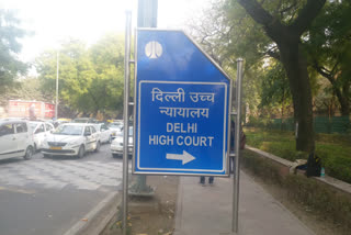 Delhi HC Directed Tihar Jail administration to file status report in Jigisha Ghosh murder case