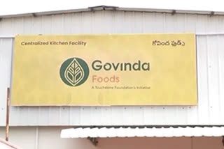 govinda foods central kitchen in sri city chittore district