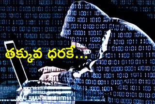 cyber-criminals-cheated-in-the-name-of-masks-and-sanitizers-at-warangal