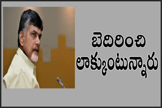 chandrababu naidu fires on way of ycp helds assembly sessions