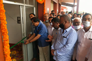 BR Laxman Rao Inauguration  new library