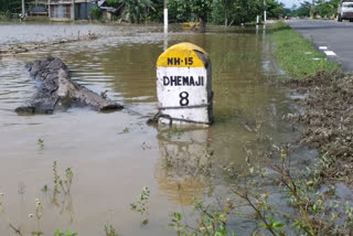 Dhemaji