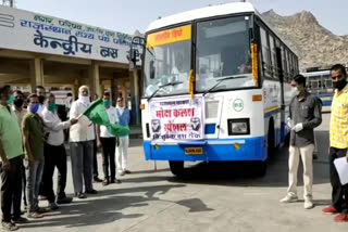 Bone immersion in Haridwar, Moksha Kalash bus leaves for Haridwar